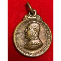 ราคา เหรียญพระอาจารย์ฝั้น อาจาโร ที่ระลึกรับมอบโรงพยาบาล ปี 2520 (24797247997)