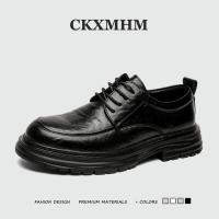 ราคา CKXMHM 37-48 รองเท้าหนังแท้ผู้ชาย ไซส์ใหญ่ รองเท้าหนังทำงาน ผู้ชาย รองเท้าหนังสุภาพ ผู้ชาย 47 48 (26744156352)