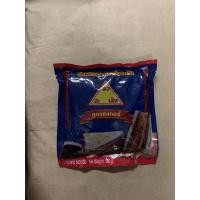 ราคา น้ำพริกเผาเบเกอรี่ ตราฉั่วฮะเส็ง ขนาด 500 กรัม (พริกเผาหวาน) (5620676074)