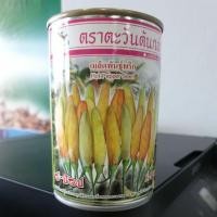 ราคา พริกส้มสั้น อี-ป๊อป 50กรัม ตะวันต้นกล้า (6334622119)