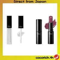 ราคา Visee [Set] Essence Lip Plumper SP003 & RO651 3.8G【Direct from Japan】 (24995330315)