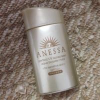 ราคา Anessa สีทองอ่อน (1250779541)