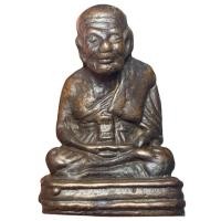 ราคา หลวงปู่ทวดเบตง พระเกจิดัง ออกวัดช้างไห้ เนื้อสำริด (43576414076)