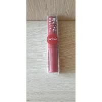 ราคา ลิป Cezanne สีแดงเบอร์ 02 Watery tint lip product from Japan (26426311939)