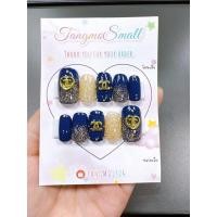 ราคา เล็บปลอมสำเร็จรูป(จัดส่งวันถัดไป)สีน้ำเงินเข้มแต่งอะไหล่หัวใจชาแนล ฟรีกาวตะไบ (21127326206)