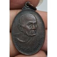 ราคา เหรียญครึ่งองค์พระสมุท์เพิ่มวัดสวนดอกจังหวัดสระบุรีหลังยันต์สภาพผ่านการใช้งานแต่ก็ยังสวยอยู่ไม่ทราบปีพ.ศที่จัดสร้าง (19071858963)