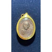 ราคา เหรียญเพชรน้ำเอกหลวงพ่อคูณปี2536 (49451662465)