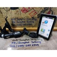 ราคา GPS Garmin nüvi 2465(esri Thailand),4.3" (19133482524)