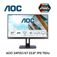 ราคา MONITOR (จอมอนิเตอร์) AOC 24P2C/67 23.8" IPS 75Hz ของใหม่ประกัน 3ปี (15228006156)