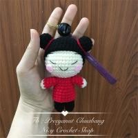 ราคา พวงกุญแจตุ๊กตาไหมพรม Pucca (7215355502)