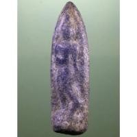 ราคา Antig Sun 2976 พระลีลาสองหน้า เนื้อชินเขียว กรุวัดทุ่งยั้ง จังหวัดอุตรดิตถ์ สนิมไข ไข่แมงดา ปานดำ ครบครับ (29079727675)