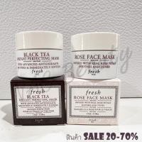 ราคา ของแท้100%_Fresh black tea over night mask 15 ml/ Rose Face mask 15ml (21294574925)