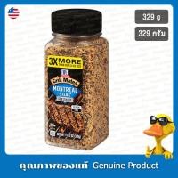 ราคา แม็คคอร์มิคกริลล์เมทส์มอนทรีออสเต็กชนิดผง 329กรัม - McCormick Grill Mates Montreal Steak Seasoning 329g (27932680451)