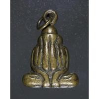 ราคา 4.พระปิดตาหลวงพ่อยุ้ย วัดบางกะปิ รุ่น3 ปี2515 กริ่งดัง (41810801847)