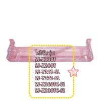 ราคา อะไหล่แท้/ถาด/ชั้นวางของในตู้เย็นชาร์ป/อะไหล่ตู้เย็น/UPOK-A250CBFA/SHARP (ชาร์ป) R DOOR POCKET (29139601537)