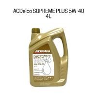 ราคา น้ำมันเครื่องสังเคราะห์แท้ 100% ACDelco Supreme Plus 5W-40 4 ลิตร (441707617)
