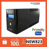 ราคา UPS EMPOW ZIR-D-Series 1000VA/500W (1527055565)