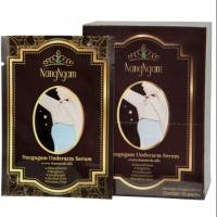 ราคา ของแท้ % เซรั่มรักแร้นางงาม โดย คุณณวัตร อิสรไกรศีล (2586365418)