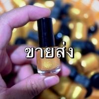 ราคา ( ขายส่ง ) น้ำยาแต้มทองชุบ มีพู่กัน ใช้ได้กับเครื่องประดับทองชุบทุกชนิด ทาได้บ่อยตามต้องการ เกรดเดียวกับโรงงานทองชุบ (27217983775)
