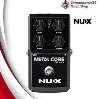 ราคา เอฟเฟคกีตาร์ไฟฟ้า NUX METAL CORE DELUXE (13461775487)
