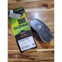 ราคา PRIMA ผ้าดิสเบรคหน้า มิตซูบิชิ แลนเซอร์ อีคาร์ 1.3-1.5 (PDB1201) Mitsubishi Lancer Ecar (45751793772)