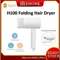 ราคา เสี่ยวหมี่ ชม.100 เครื่องเป่าผมไอออนลบแห้งเร็วพับป้องกันความเสียหายลึกไฮเดรชั่-สีขาว/สีชมพู(1600ว) 小米马子速干风机 4.9 (52205320421)