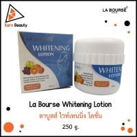 ราคา La Bourse Whitening Lotion ลาบูสส์ ไวท์เทนนิ่ง โลชั่น (250 g.) (7419928114)