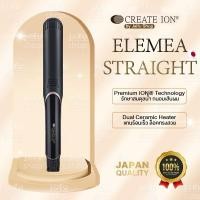ราคา ✨พร้อมส่งจากไทย✨CREATE ION เครื่องหนีบผม Elemea Straight ครีเอทไอออน ที่หนีบผมญี่ปุ่น ผมไม่เสีย หนีบผมตรง (20982547066)