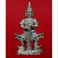 ราคา ท้าวเวสสุวรรณ หลวงพ่อสาคร วัดหนองกรับ จ.ระยอง ปี2546 เนื้อสัมฤทธิ์เงิน (2387841895)