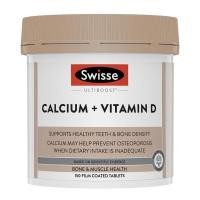 ราคา ล็อตใหม่ 11/2024 Swisse Calcium + Vitamin D 150 tablets (8069924985)