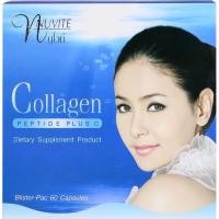 ราคา Nuvite Collagen Peptide Plus C (นูไวท์ คอลลาเจนเปปไทด์ พลัส ซี) (4290212528)