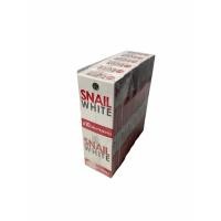 ราคา SNAIL WHITE !!สบู่ก้อน..x10 Whitening ขาว-แดง 70g 1แพคใหญ่/บรรจุ12ก้อน ราคาส่ง ยกแพค ราคาส่ง สินค้าพร้อมส่ง!! (6265721134)