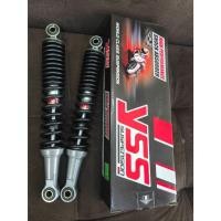 ราคา โช้คหลัง YSS แท้ Wave110i สีดำ ยาว 320 M โช้ค หลังเดิมแท้ โช๊คหลัง YSS ทรงเดิม มีประกัน โช้คหลัง RS220-320-26-Z8 ราคาคู่ (26164595693)