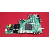 ราคา เมน​บอร์ด​PHILIPS​ฟิลลิป​รุ่น​ที่​ใช้​งาน​40PFT5883/67พาร์​ท​348M2C2(แท้​ถอด)​ (23077256713)