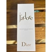 ราคา น้ำหอมฉีดผม Dior J'adore Hair Mist 40ml. (24094797356)