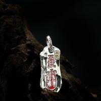 ราคา จี้.Seiko.Retro ทำจากเงินสเตอร์ลิง 925 เพื่อมอบความสงบและพลังบวก (52205157675)