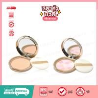 ราคา Canmake Marshmallow Finish Powder MO ( ​New Packaging ) (10740602178)