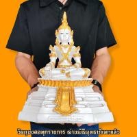ราคา สมเด็จองค์ปฐม วัดพระธาตุดอยตุง สีขาวมุกลงสีทอง (หน้าตัก5นิ้ว)มีความสวยสดงดงามเป็นเอกลักษณ์แบบศิลปะล้านนา B (21449162268)