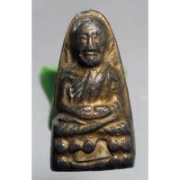 ราคา N815พระหลวงปู่ทวด หลวงพ่อดำ ปี 2432 - ปี 2442 เนื้อตะกั่ว วัดกุฏิ จ.ปราจีนบุรี ฝั้งเขียวเก่าๆ (40524584662)
