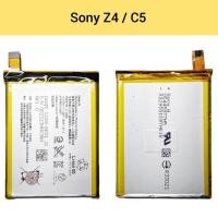 ราคา แบตเตอรี่ | SONY Xperia Z4 / C5 LIS1579ERPC | Phone Battery | LCD MOBILE (4742965915)