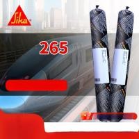 ราคา Sika 265 Japan Imported Polyurethane Sealant Traffic Track Car Glass Glue High Elastic Structural Adhesive (41363587785)