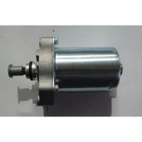 ราคา ไดร์สตาร์ทเดิม WAVE 110i ,DREAM 110i (4613231358)