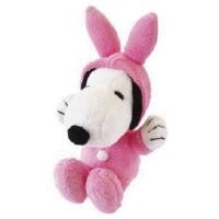 ราคา แท้ 100% จากญี่ปุ่น ตุ๊กตา พีนัทส์ สนูปปี้ Peanut Snoopy Characters Rabbit Plush Doll (1723139060)