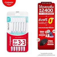 ราคา แปรงสีฟัน คอลเกต สลิมซอฟท์ ดีพคลีน แพ็ค 6 (คละสี) Colgate Slim Soft Deep Clean Toothbrush Pack x6 (mixed color) (10546103109)