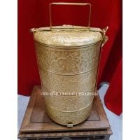 ราคา ปิ่นโตทองเหลืองตอกลาย 4 ชั้น (14748357137)