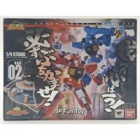 ราคา BANDAI Super Robot Chogokin Hyoryu, Enryu & Big Order Room (44461553553)