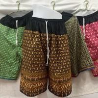ราคา กางเกงผ้าถุงลายไทย ลายดอก ฟรีไซด์ สีสวย (25834073788)