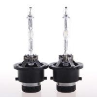 ราคา D2S/D2R HID Xenon Headlamp BULB (4300K/6000K/8000K) Honda (47504338510)