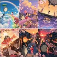 ราคา พร้อมส่ง【Totoro】 Jigsaw Puzzle ไม้จิ๊กซอว์ 300-1000 ชิ้นจิ๊กซอว์เด็กจิ๊กซอว์ผู้ใหญ่จิ๊กซอว์พัฒนาสมองจิ๊กซอว์อะนิเมะชายหญิงจิ๊กซอว์ของขวัญวันเกิดจิ๊กซอว์ (27833893994)