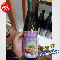 ราคา เครื่องดื่มสมุนไพรเพื่อสุขภาพ น้ำกระชายดำ 70% ตรากำไลหยกสุดยอดสมุนไพรต้องน้ำกระชายดำขนาด 640 ซีซี (25930971089)